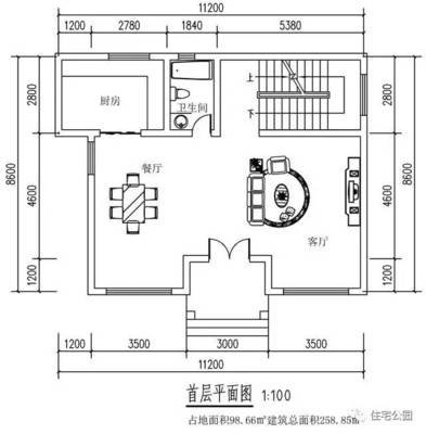 南北房子平面设计图