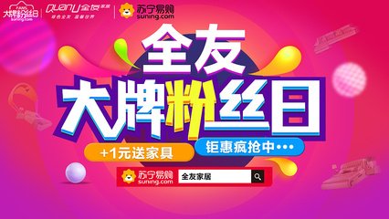 平面设计怎么去推广行业