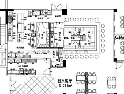 日式花园cad平面设计