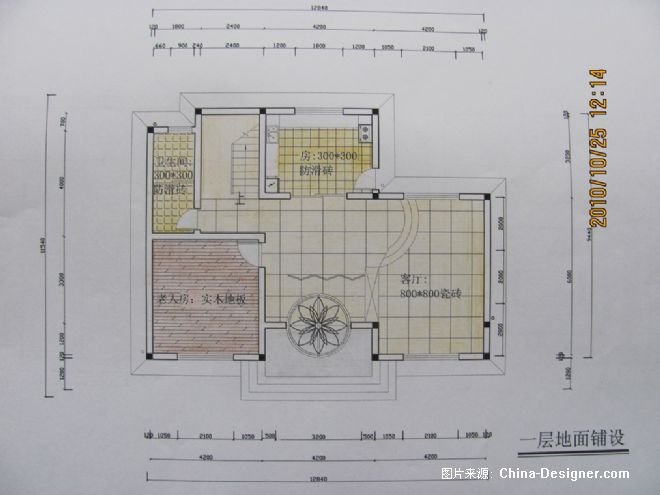 厕所平面设计豪宅图片大全