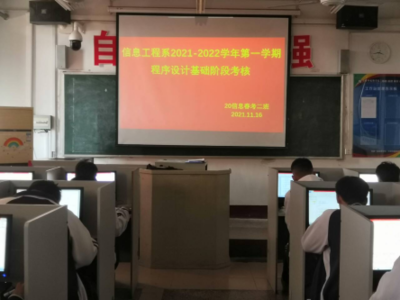 春考平面设计考什么