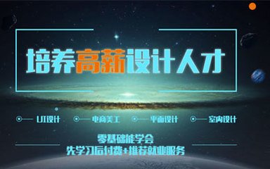 思明专业的平面设计公司