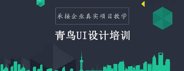 平面设计ui设计适合什么岗位