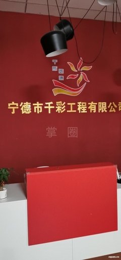 酒店平面设计师工资