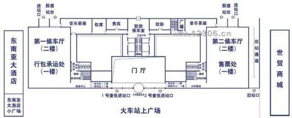 音乐茶座平面设计方案