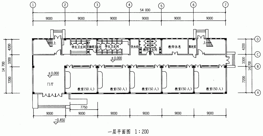 平面设计图片黑白绘建筑