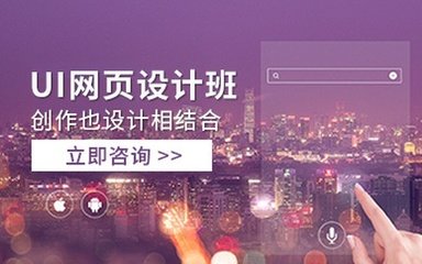 学历ui设计能做平面设计吗