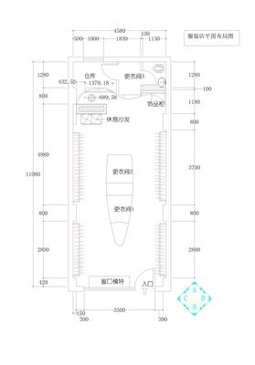 店面平面设计图和效果图