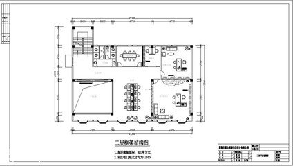 店面平面设计图和效果图