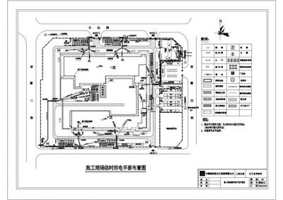 平面设计辽宁