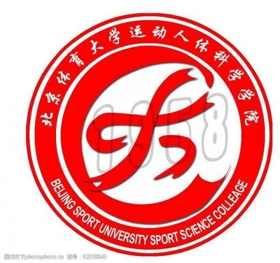 中职生平面设计logo比赛试题