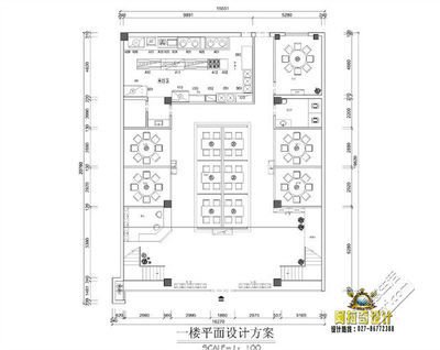 中餐平面设计方案图片