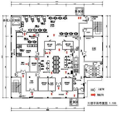 中餐平面设计方案图片