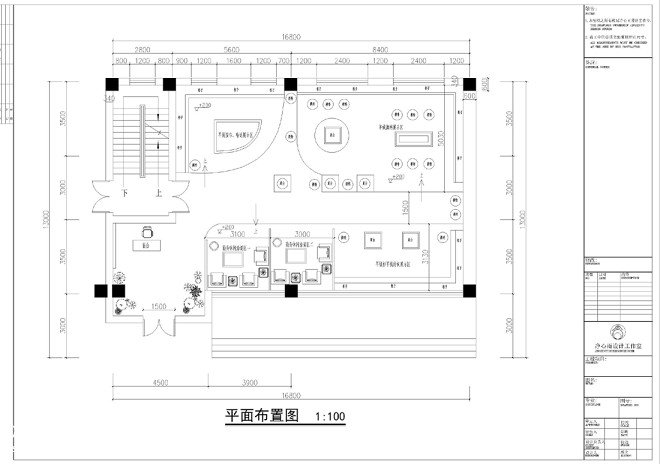 展厅平面设计都需要哪些