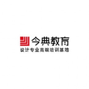 唐山平面设计学校是什么