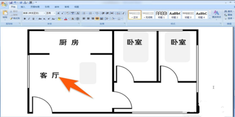 平面设计怎么画图