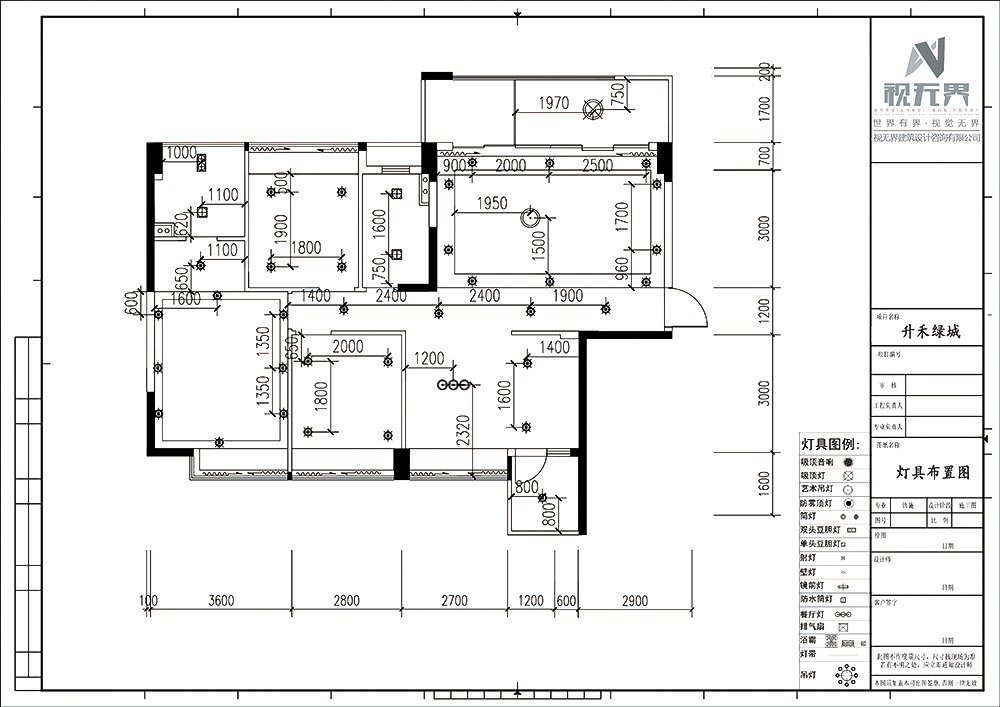 厦门建房平面设计基础教程