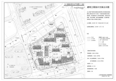 浦东新区平面设计方案