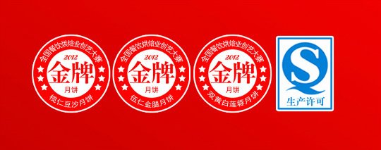 展会平面设计图楼梯图纸