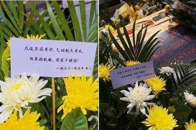 清明花篮平面设计图纸手绘