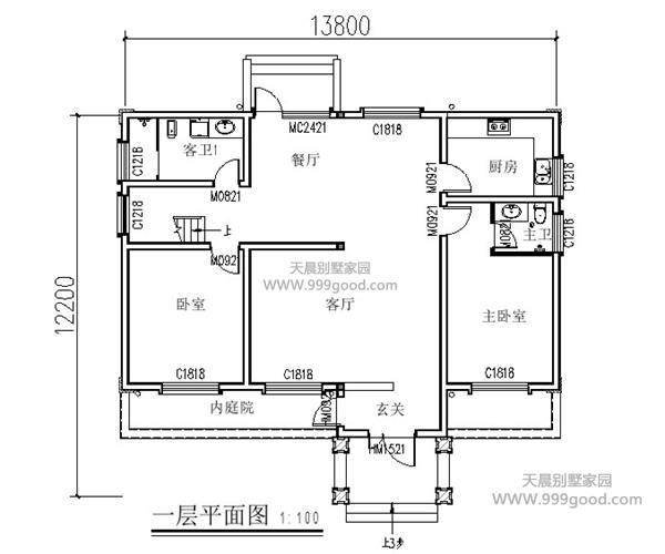 方正别墅平面设计图