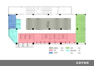 临安新锐魔方平面设计