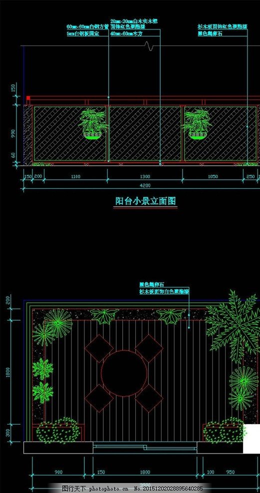 出水池平面设计图片