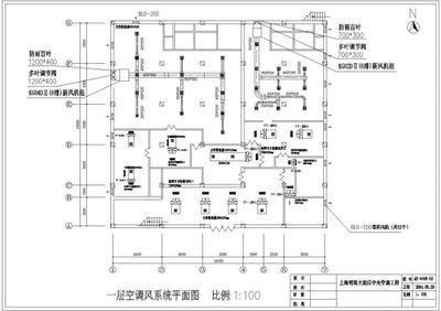 餐饮商铺平面设计图