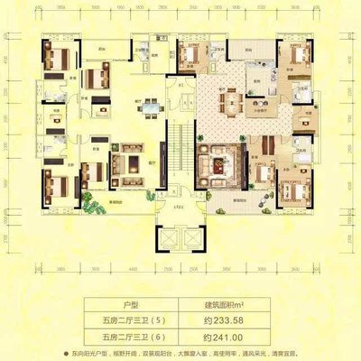 普宁楼房平面设计公司