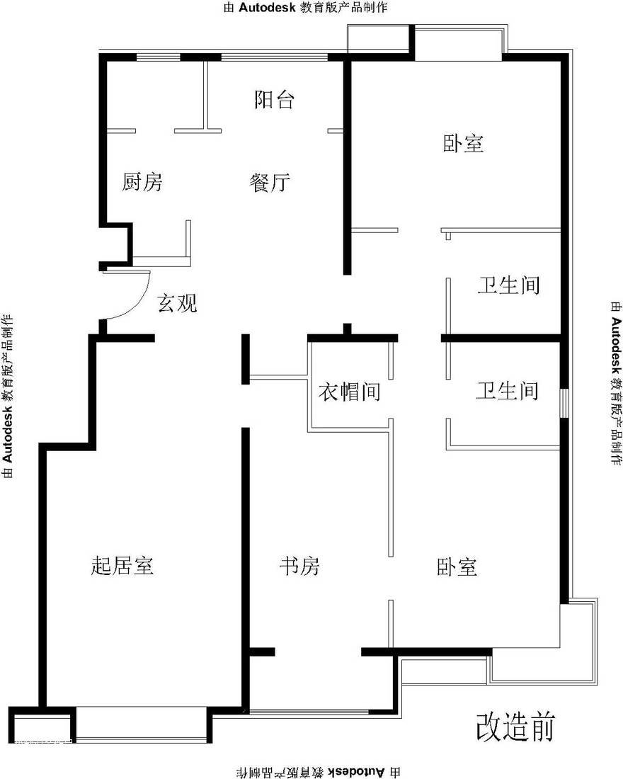 装修图纸平面设计图上海