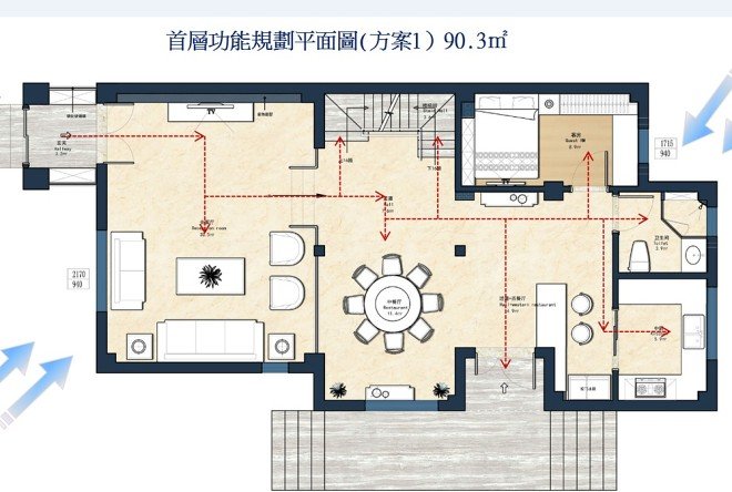 装修图纸平面设计图上海