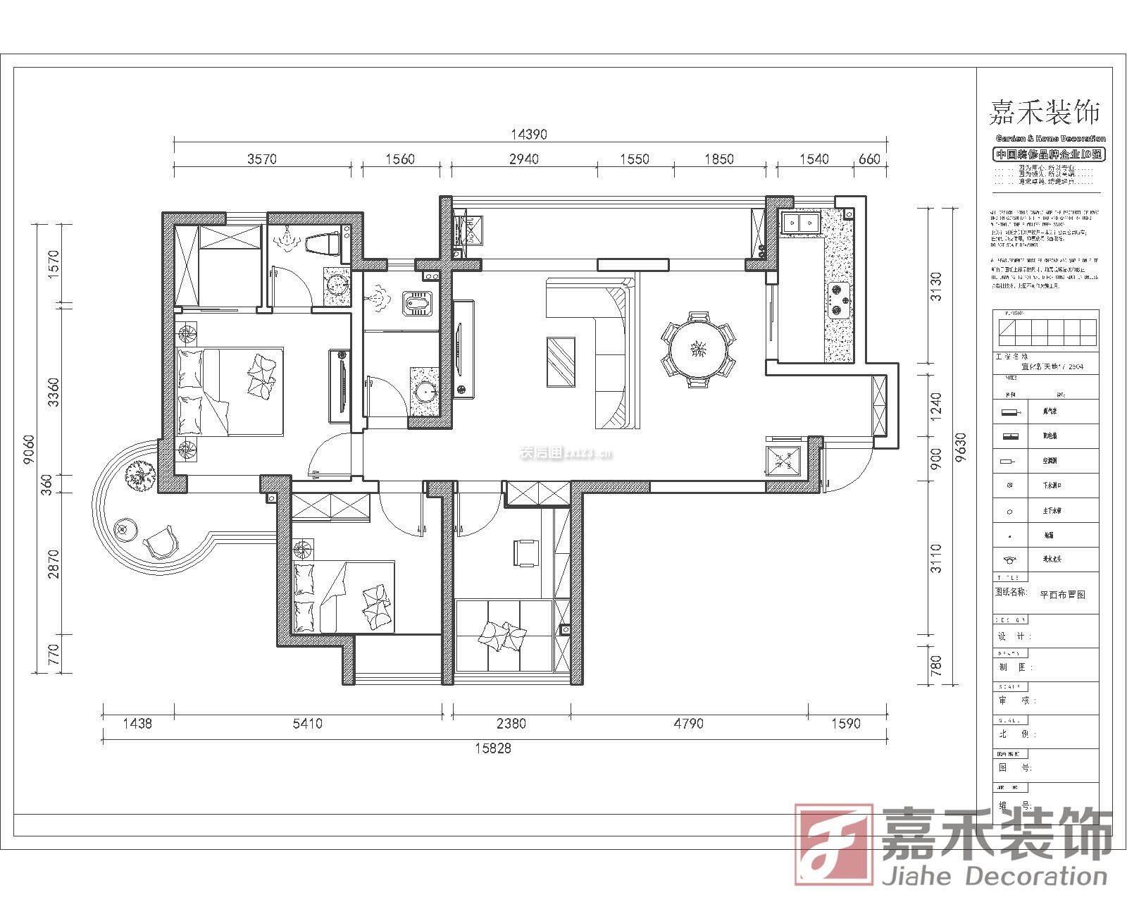 平面设计图和装修图