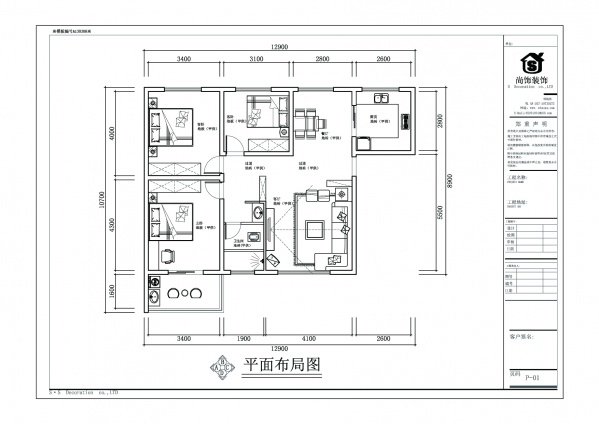 平面设计怎样布局好点图片