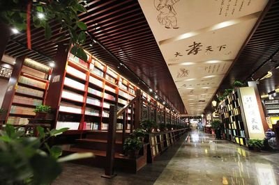 书店展示空间平面设计图纸