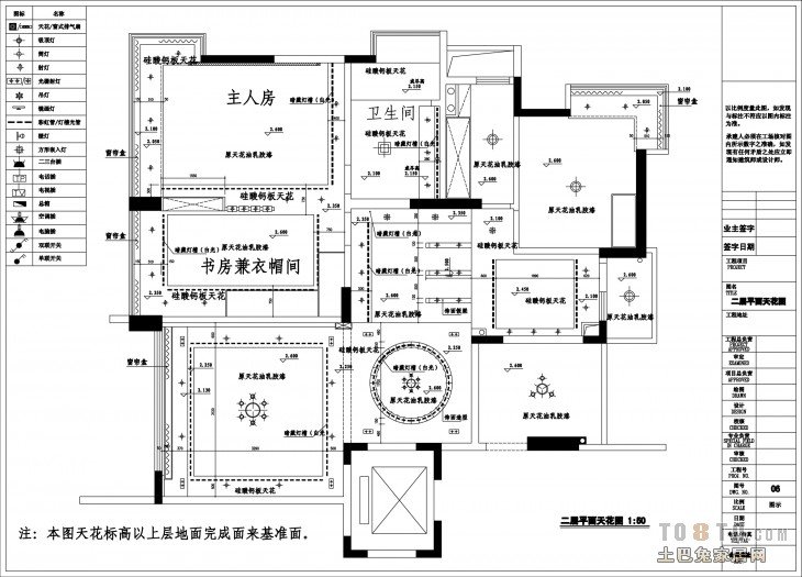 商场门面平面设计图效果图