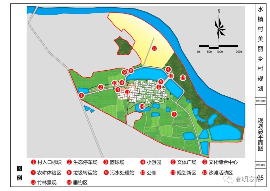 高明正规平面设计优势