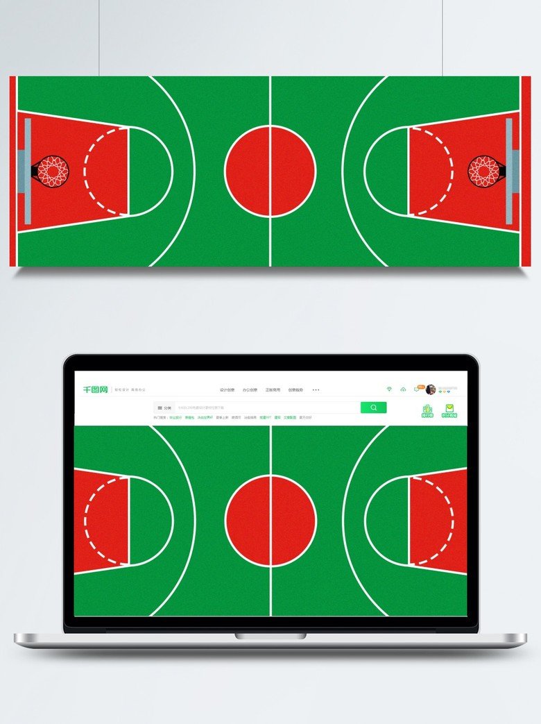 平面设计制作篮球场