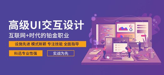 平面设计师转行做企划