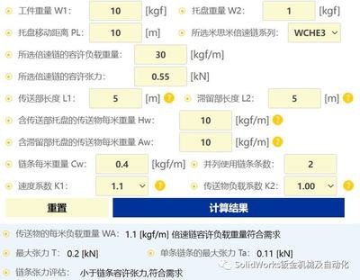 在校生平面设计月总结