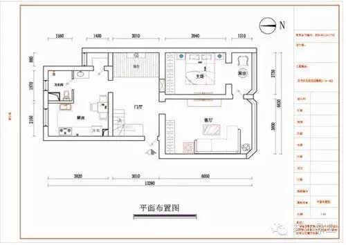 公寓装修8平面设计图