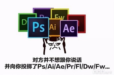 想学平面设计要会什么软件