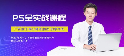 平面设计师怎么创业